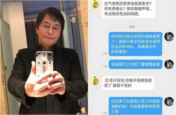 第1張圖片