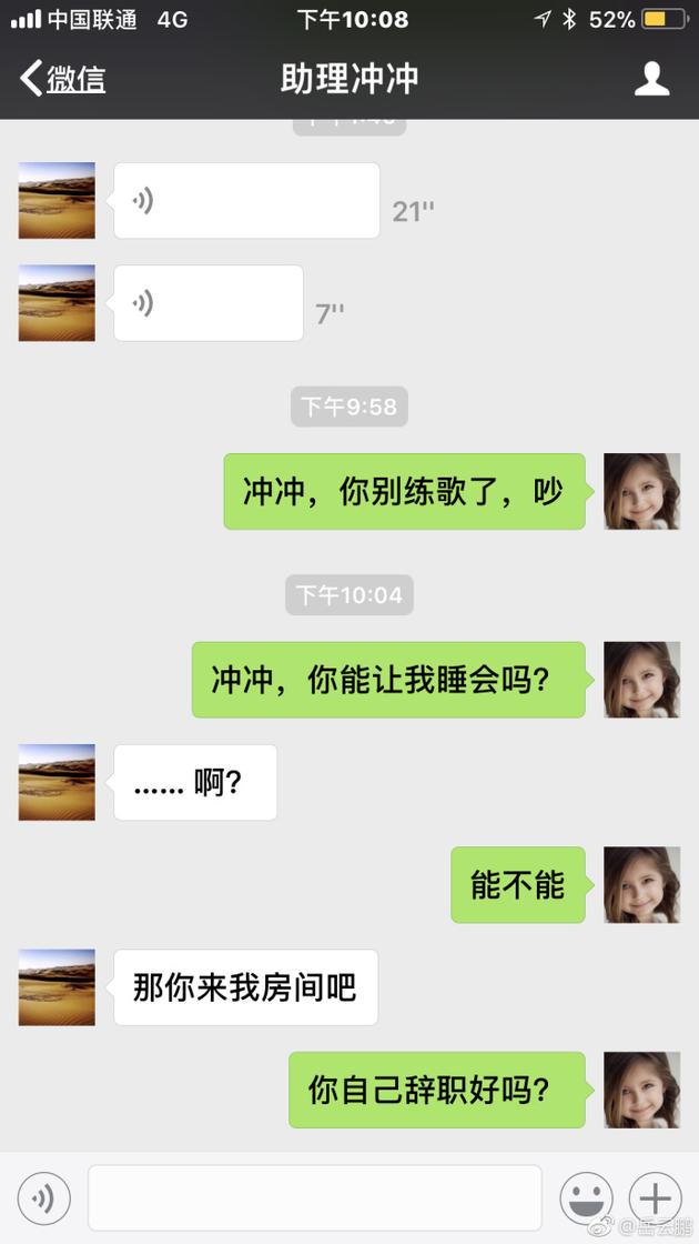 第1張圖片