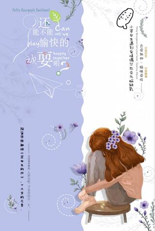 第1張圖片