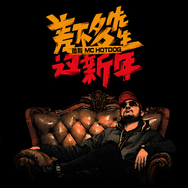 第1張圖片