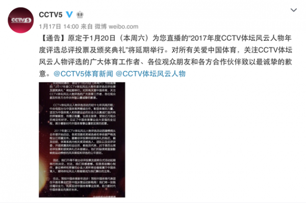 第1張圖片
