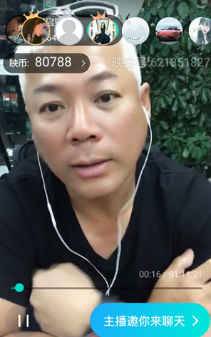 第1張圖片