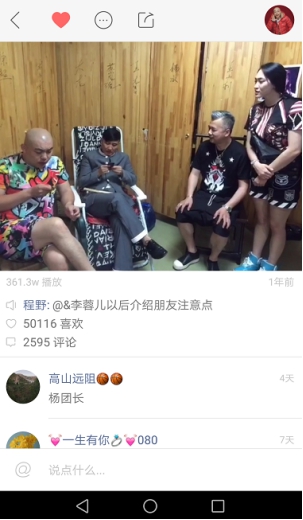 第1張圖片