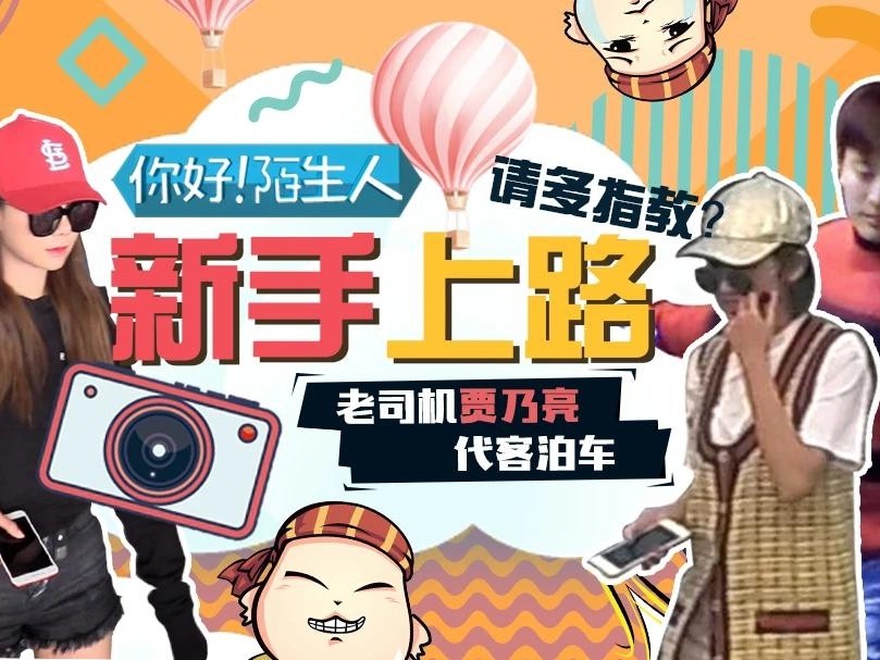 第1張圖片