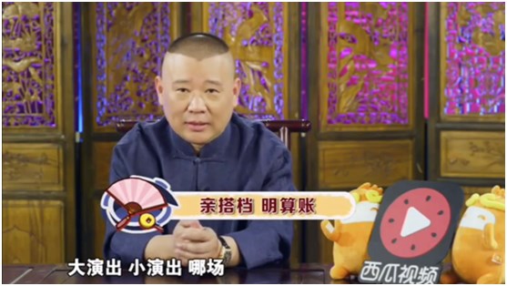 第1張圖片