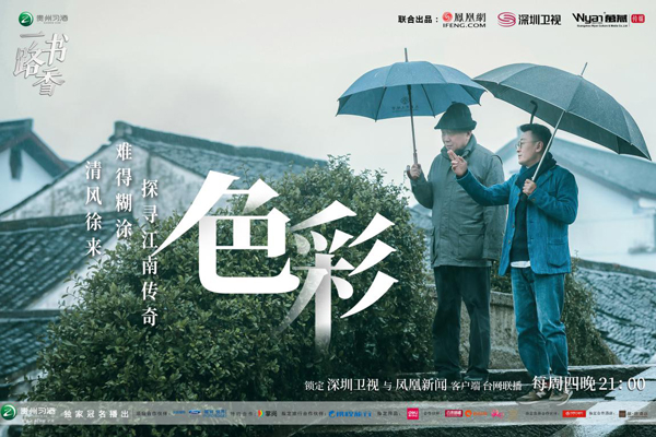 第1張圖片