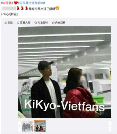 第1張圖片
