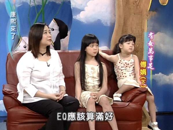 第1張圖片