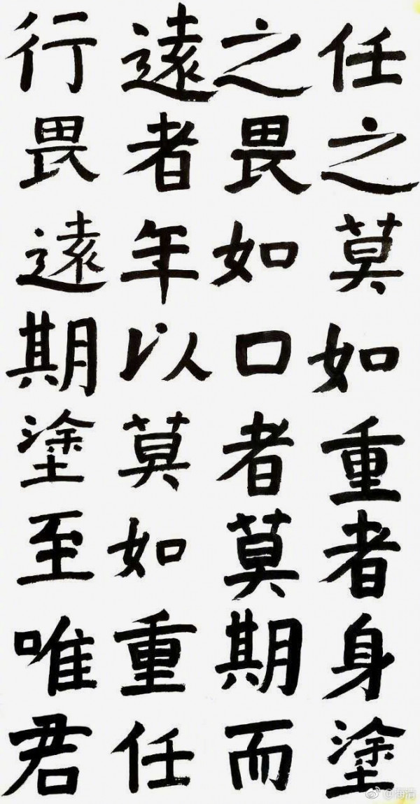 第1張圖片