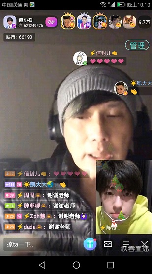 第1張圖片
