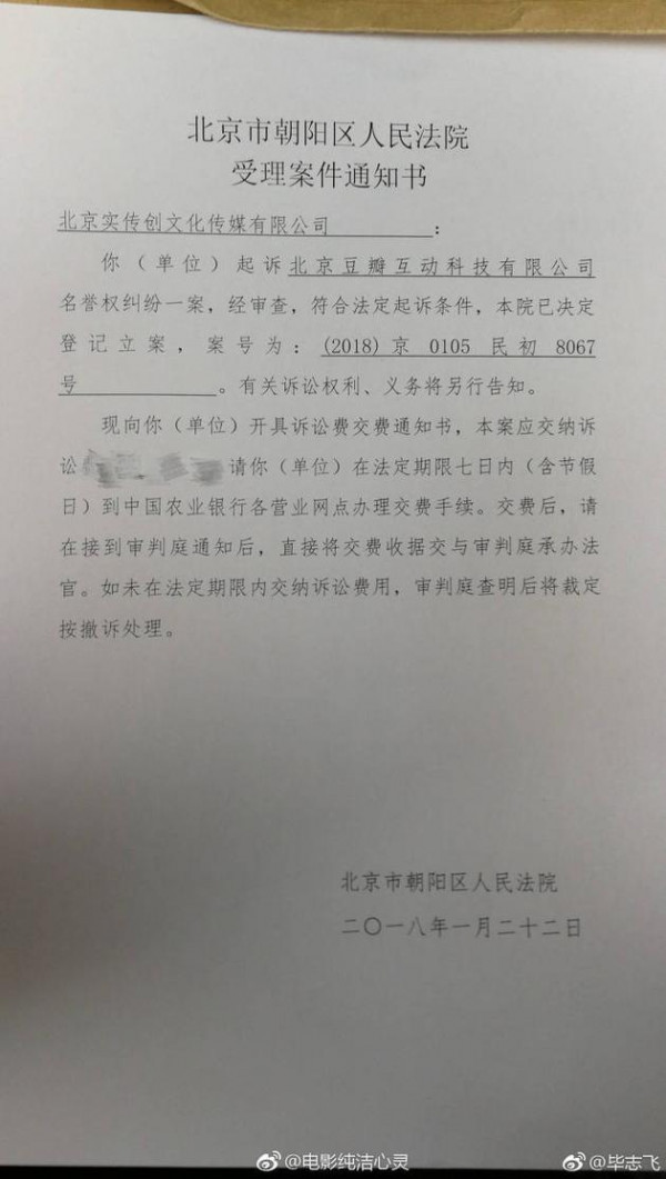 第1張圖片