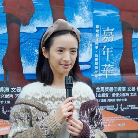 第1張圖片