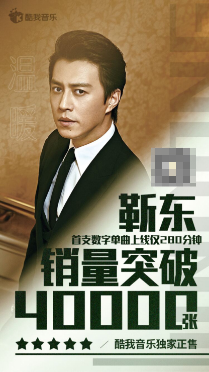 第1張圖片