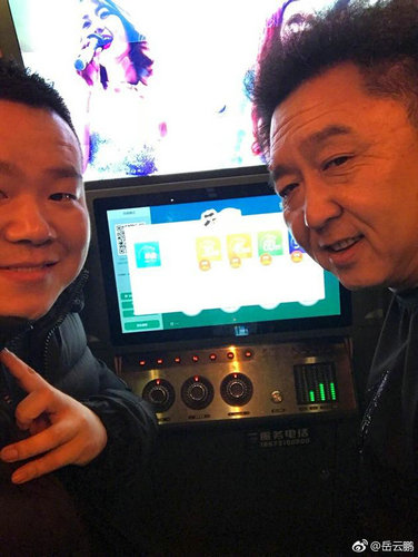 第1張圖片