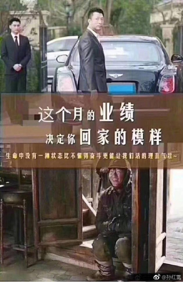 第1張圖片