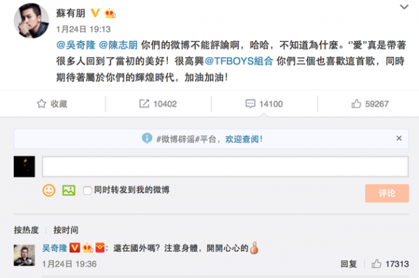 第1張圖片