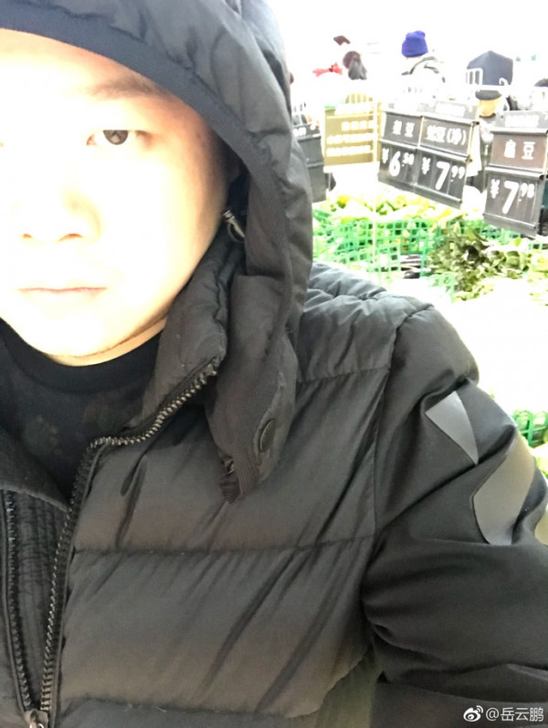 第1張圖片