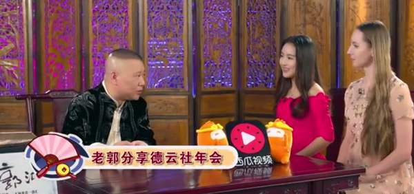第1張圖片
