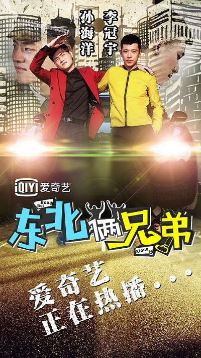 第1張圖片
