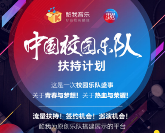 第1張圖片