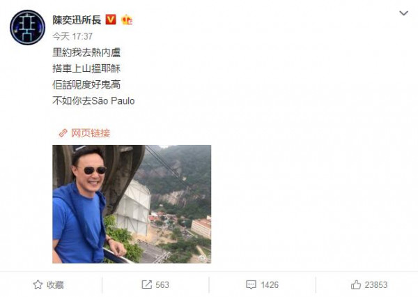第1張圖片