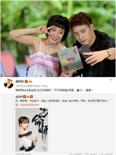 第1張圖片