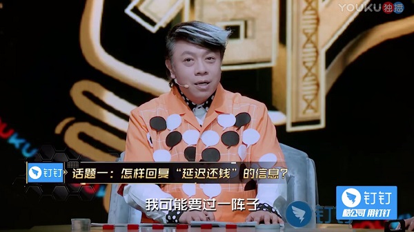 第1張圖片