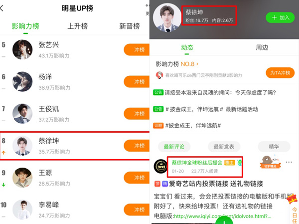 第1張圖片