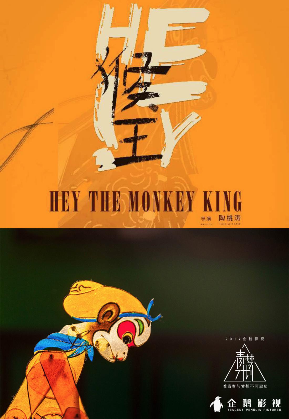 第1張圖片