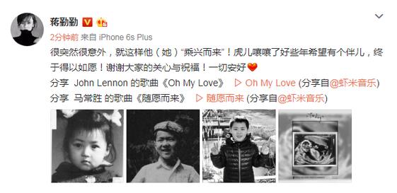 第1張圖片