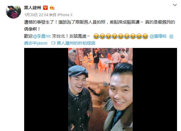 第1張圖片