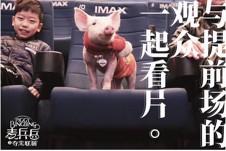第1張圖片