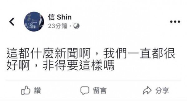 第1張圖片