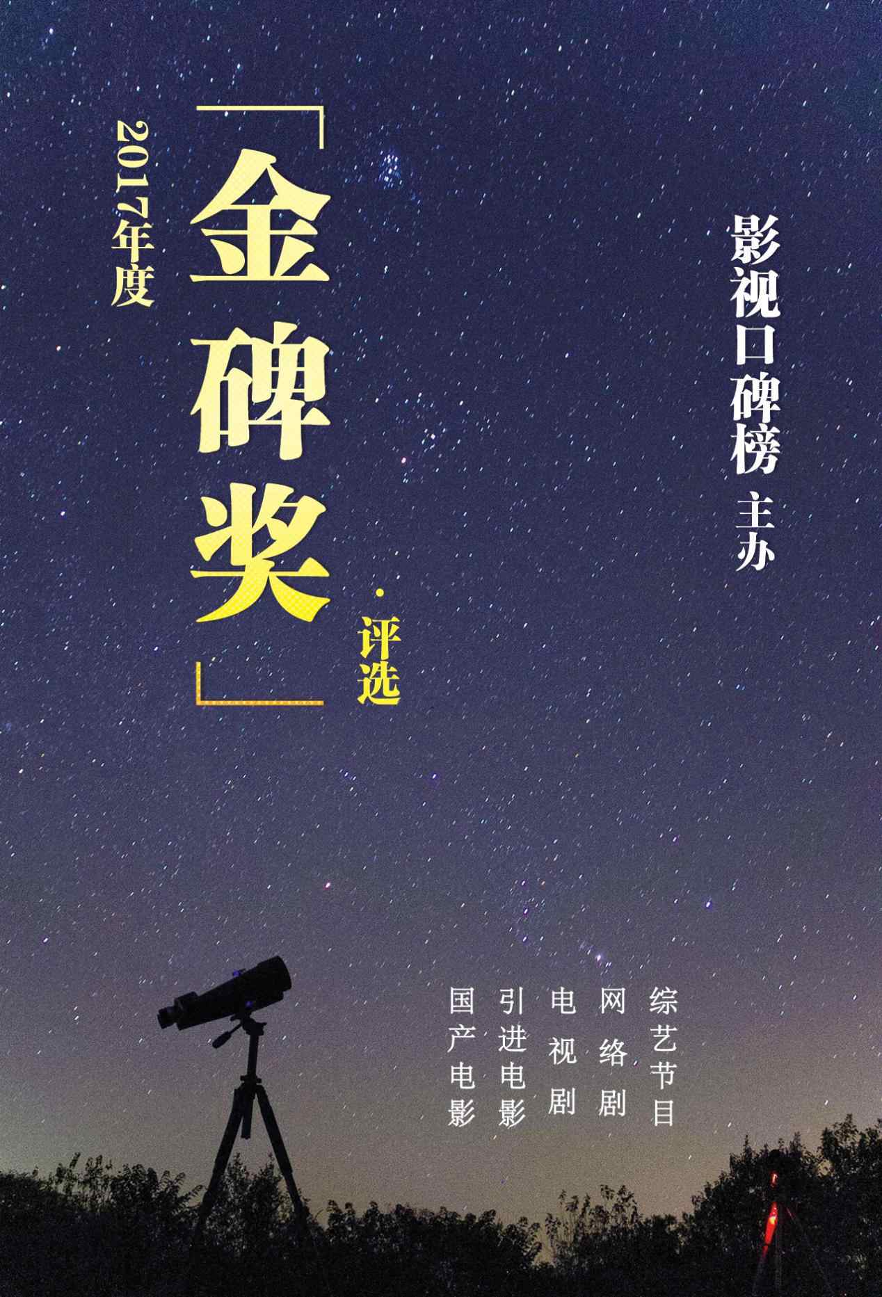 第1張圖片