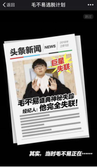 第1張圖片