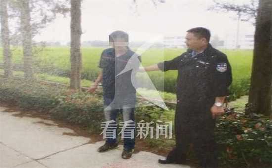 第1張圖片