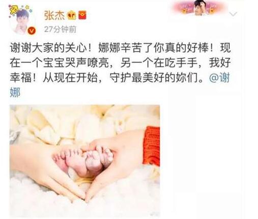 第1張圖片