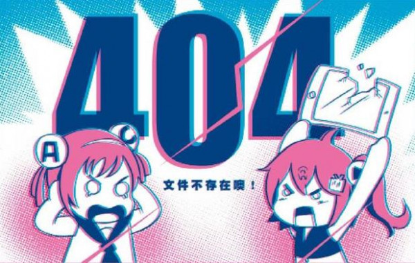第1張圖片