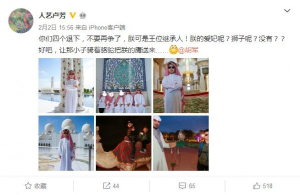 第1張圖片