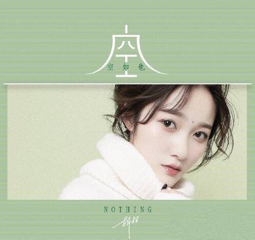 第1張圖片