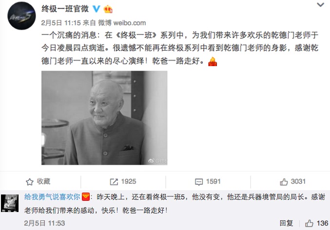 第1張圖片