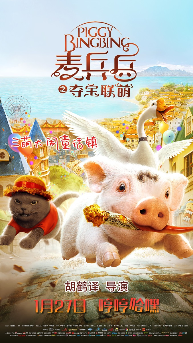 第1張圖片