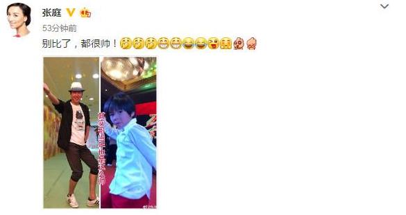 第1張圖片