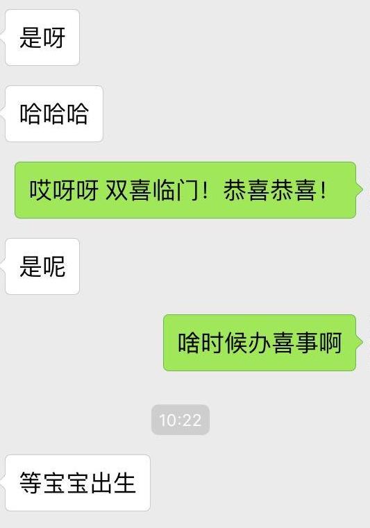 第1張圖片