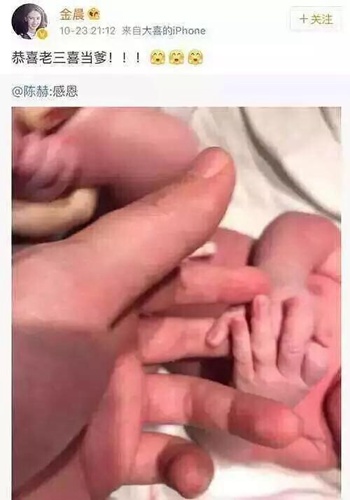 第1張圖片