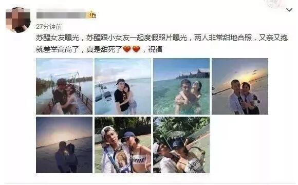 第1張圖片