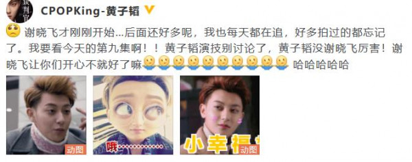 第1張圖片