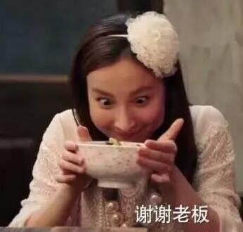 第1張圖片