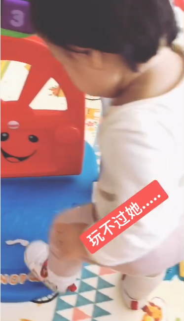 第1張圖片