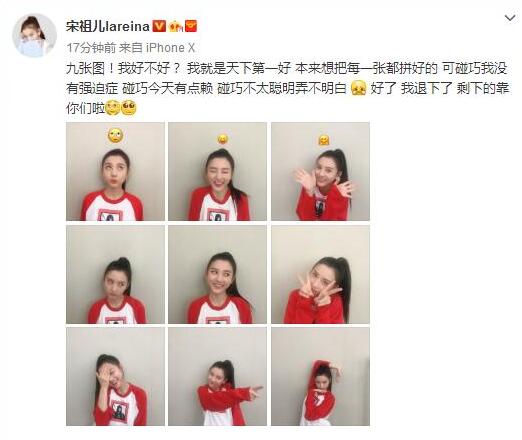 第1張圖片